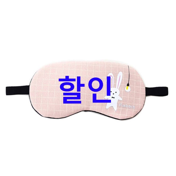 18일자 신상잇템 런웨이브 체크애니멀 팩 겸용 수면안대 보타이래빗 입고됨! 18일자 신상잇템 런웨이브 체크애니멀 팩 겸용 수면안대 보타이래빗 입고됨!