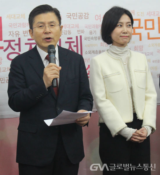  허은아 나이 키 학력 컨설턴트 책 저서 대학 교수 승무원 의원