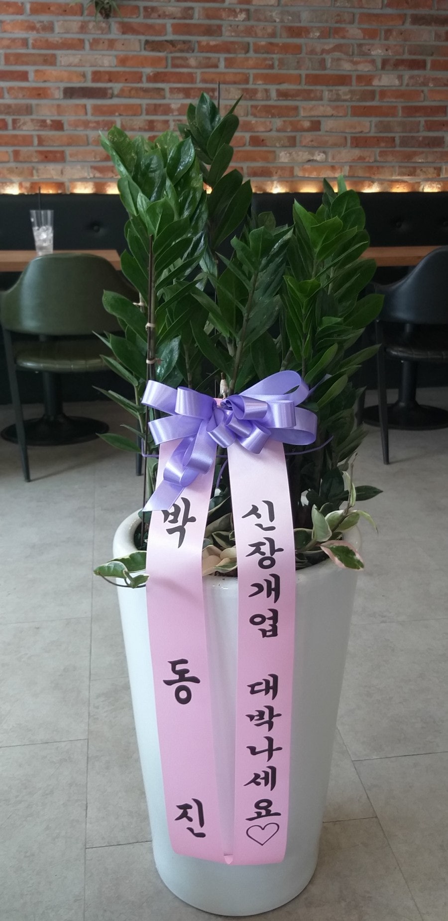 봉식당 사진 6