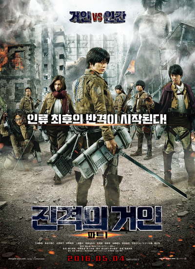 일본 배우 미우라 하루마 사망 - 극단적 선택 일본 배우 미우라 하루마 사망 - 극단적 선택