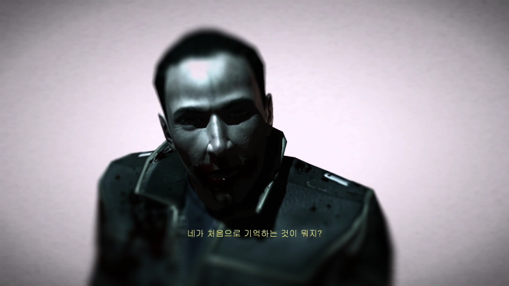피어(F.E.A.R) 후기 피어(F.E.A.R) 후기
