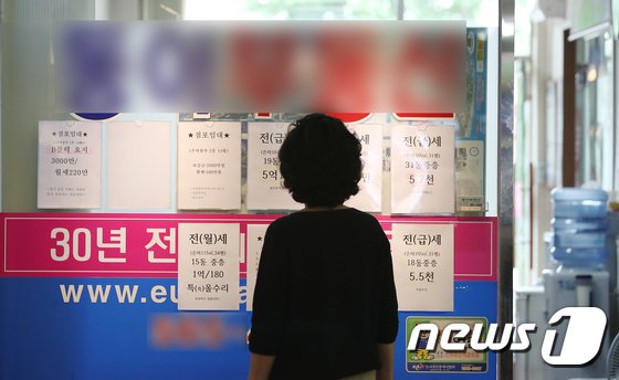임대사업자 "보증보험료, 왜 임대인이 왜 내나? 임차인한테 필요한데" 임대사업자 "보증보험료, 왜 임대인이 왜 내나? 임차인한테 필요한데"