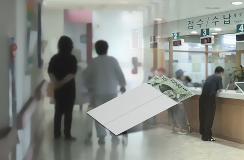 중증질환 진료비 급증…생전 지급하는 'GI보험' 뜬다 중증질환 진료비 급증…생전 지급하는 'GI보험' 뜬다