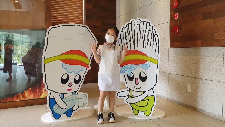  밀양한천 테마파크, 한천박물관 아이가 즐거운 만들기체험
