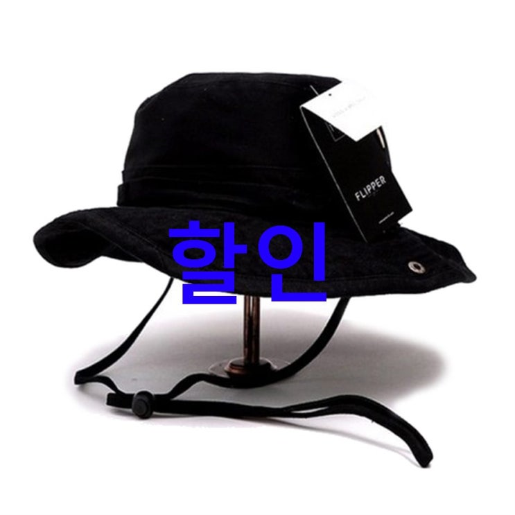 가성비품목 플리퍼 워싱 정글 빅사이즈 버킷햇 남녀공용벙거지 블랙 한번골라볼까 가성비품목 플리퍼 워싱 정글 빅사이즈 버킷햇 남녀공용벙거지 블랙 한번골라볼까