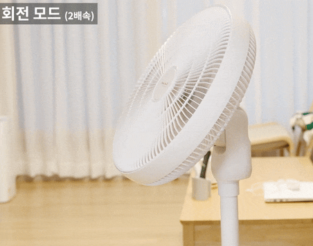  신일 스탠드 선풍기 화이트에디션 추천 깔끔하네요