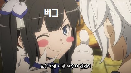 9시 30분부터 트위치에서 방송합니다~ 9시 30분부터 트위치에서 방송합니다~