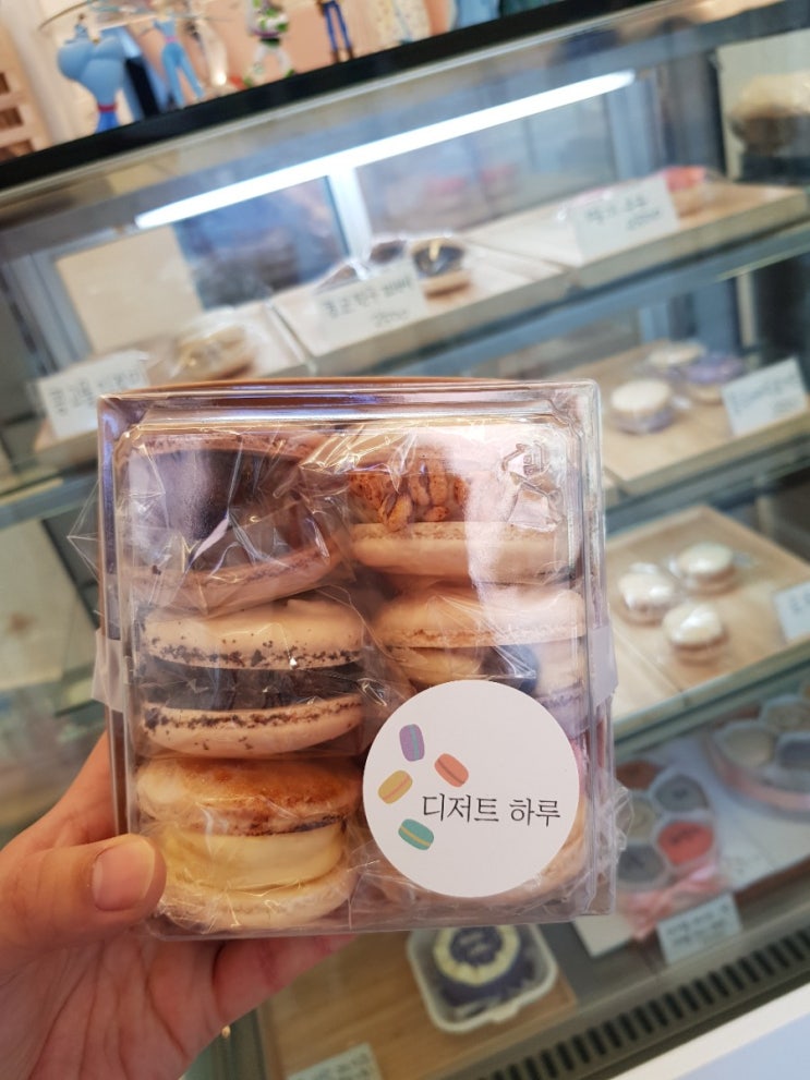  수원마카롱 맛있는곳 송죽동 디저트하루