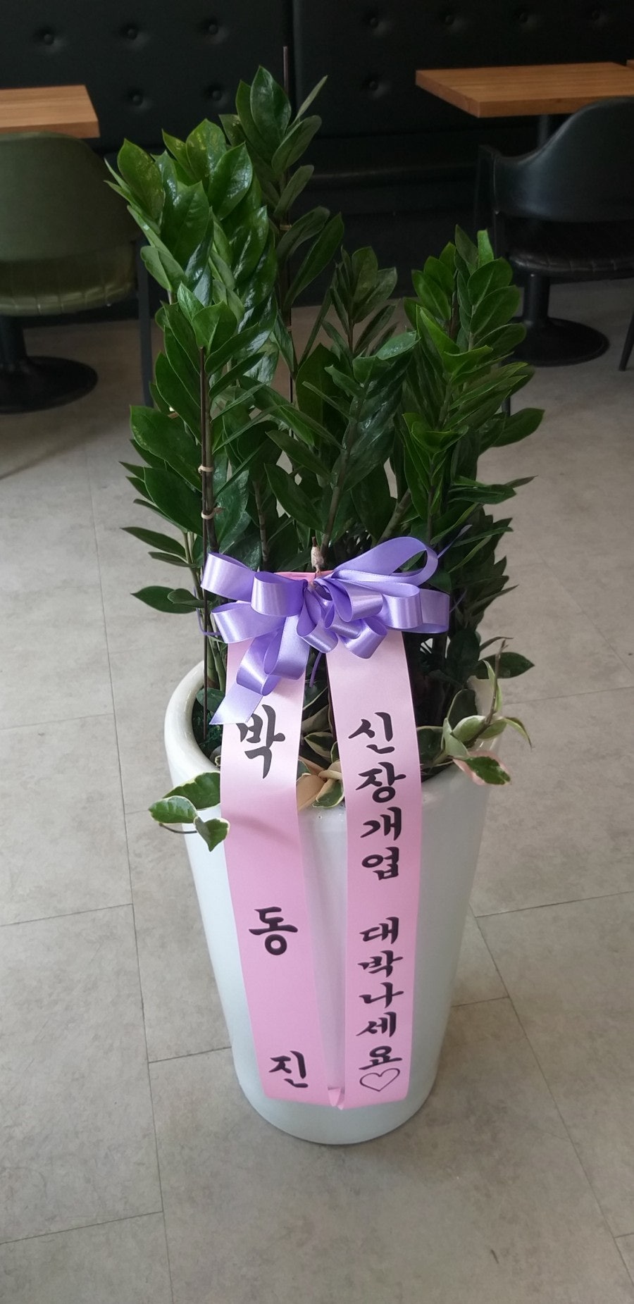 봉식당 사진 4