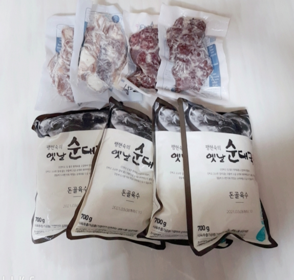  팽현숙 순대국 육수가 진하고 순대가 맛있더라