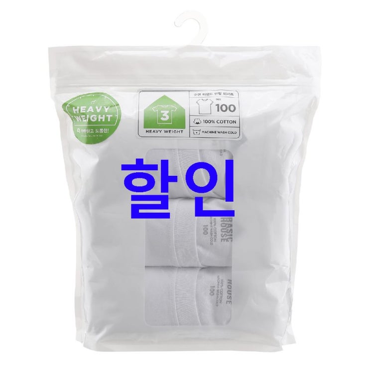 07 금주 TOP5잇템 베이직하우스 남성용 순면 라운드 반팔 HUTS0152 3p 좋은 제품 만나보세요 07 금주 TOP5잇템 베이직하우스 남성용 순면 라운드 반팔 HUTS0152 3p 좋은 제품 만나보세요