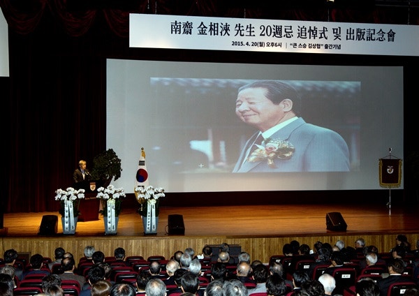 ê¹€ìƒí˜' é‡'ç›¸æµ¹ ê³ ëŒ€ì´ìž¥ë‹˜ì„ ì•„ì‹œë‚˜ìš
