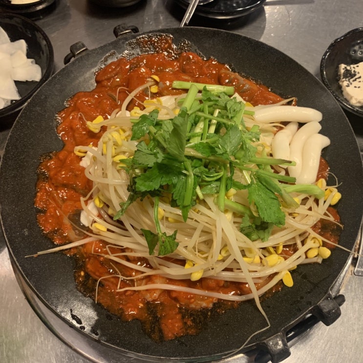 쭈꾸미 맛집, 당산역 맛집 당산빨간쭈꾸미