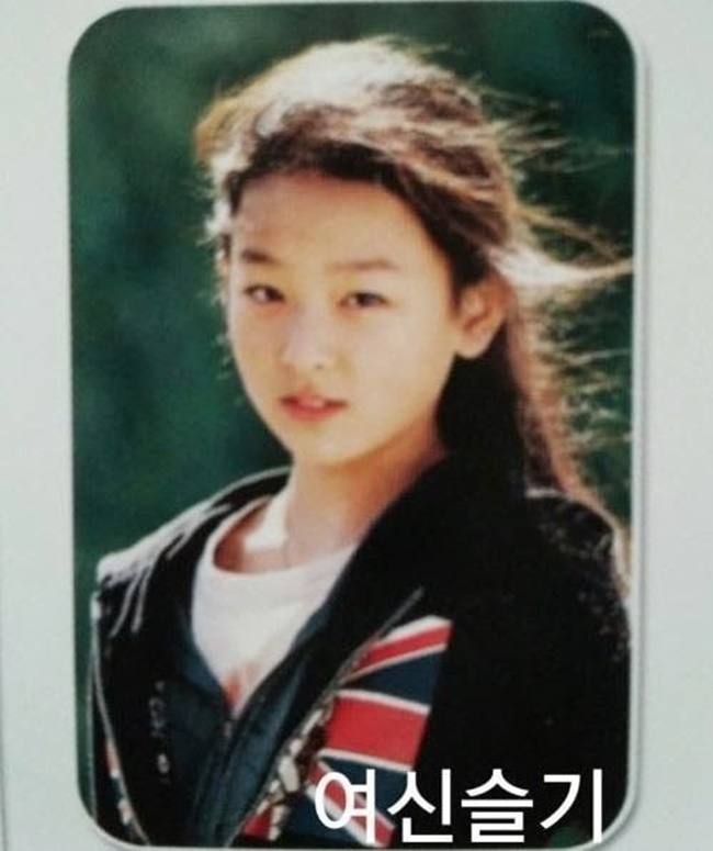 레드벨벳 슬기가 연생때 슬럼프 극복한 방법 레드벨벳 슬기가 연생때 슬럼프 극복한 방법