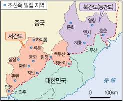 1910년대 독립운동 일제시대 만주 2편 : 대한광복회 박상진 대동청년단