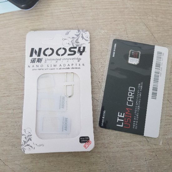  핸드폰 요금줄이기 kt 알뜰폰으로 갈아타기