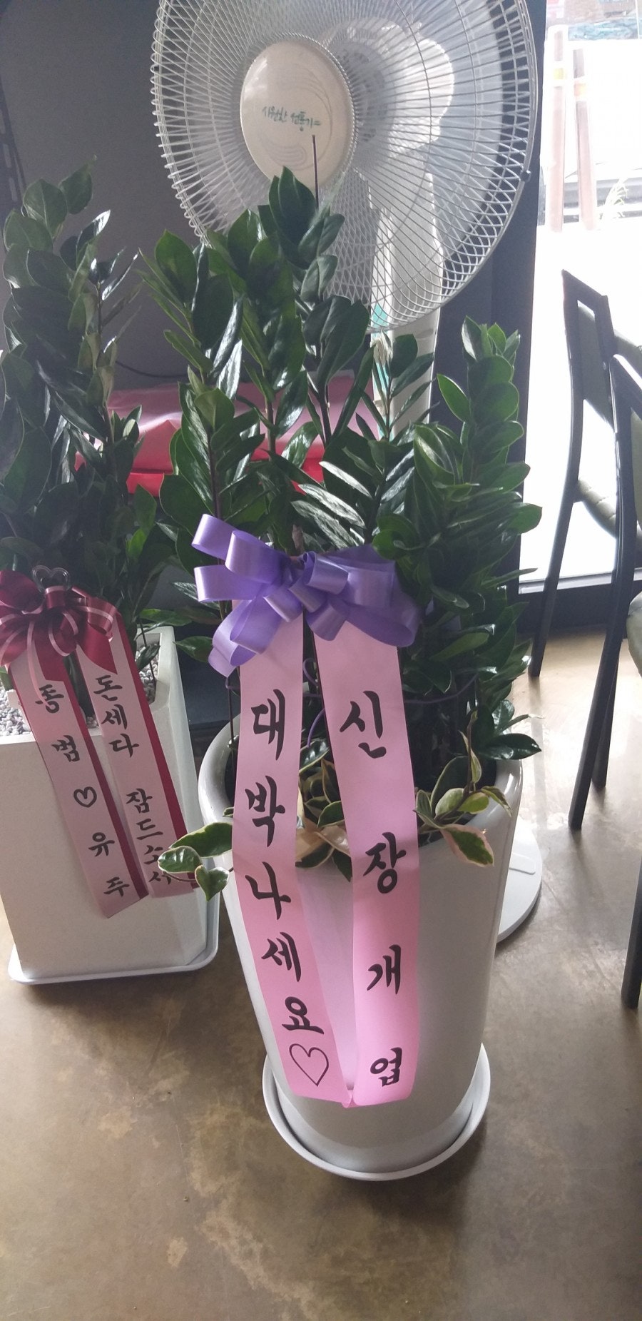 봉식당 사진 3