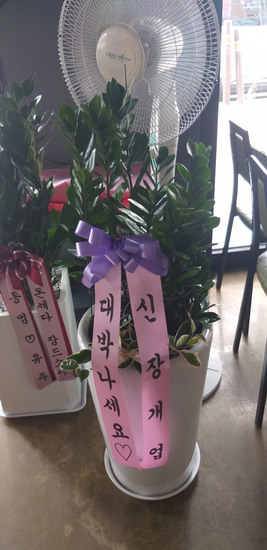 봉식당 사진 2