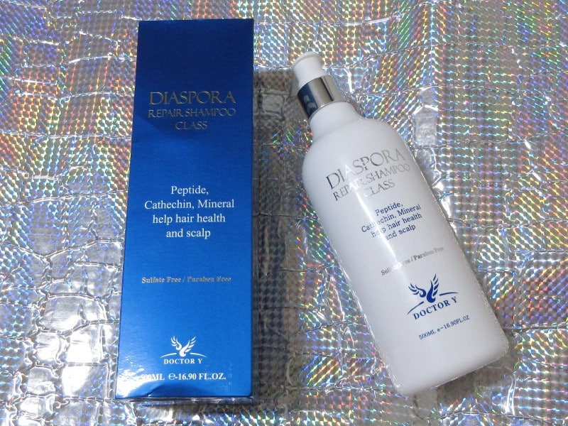 화학성분 없는 디아스포라 리페어