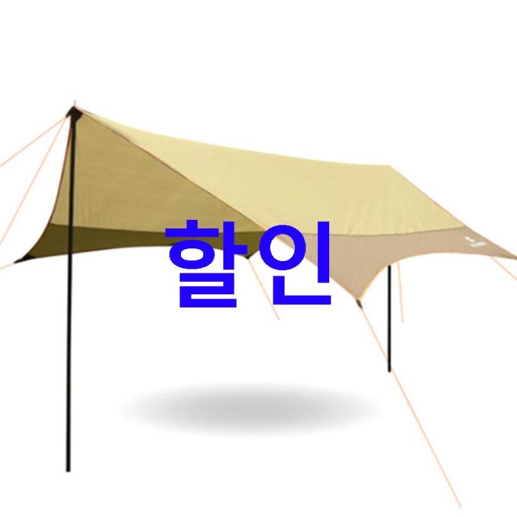 오늘 스테디셀러제품 KOOLMAN 쿨맨 캠핑 헥사 타프 비교해보니 오늘 스테디셀러제품 KOOLMAN 쿨맨 캠핑 헥사 타프 비교해보니
