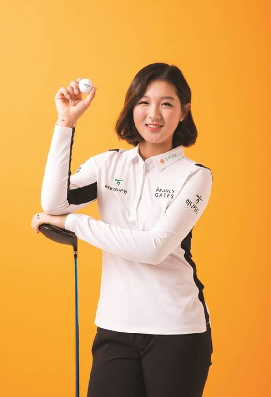 박현경 프로 골프선수 프로필 키 나이 학력 우승 경력