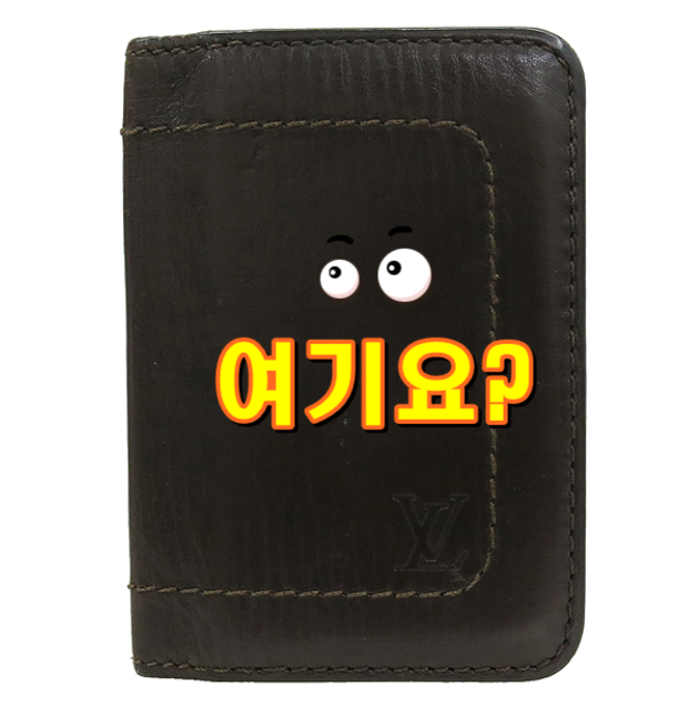  루이비통 포켓 오거나이저 루이비통 M92997 카드/명함지갑 [K19799LV] 입니다.