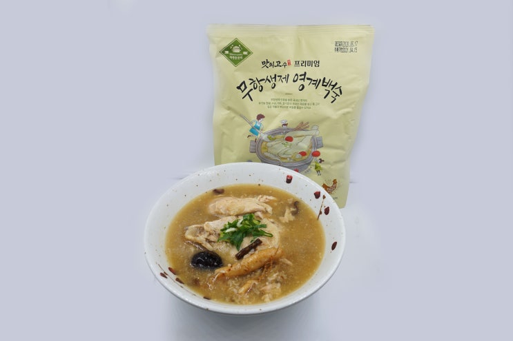  푸짐한 맛의고수 영계백숙 삼계탕