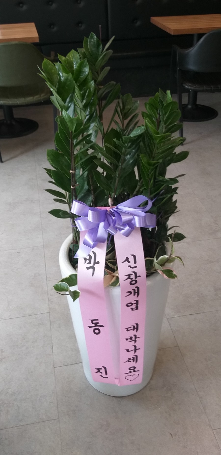 봉식당 사진 5