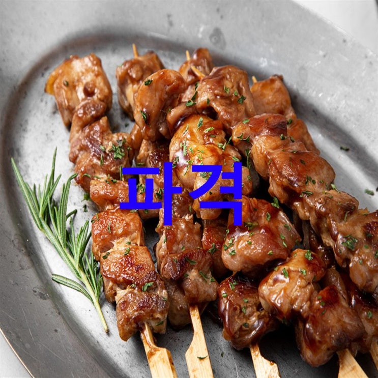 지금 대박핫템 플레잇 국내산 닭다리살 꼬치 50g x 12p 숯불데리양념소스 150g 세트 냉동 ! 대해 알아볼거에요 지금 대박핫템 플레잇 국내산 닭다리살 꼬치 50g x 12p 숯불데리양념소스 150g 세트 냉동 ! 대해 알아볼거에요
