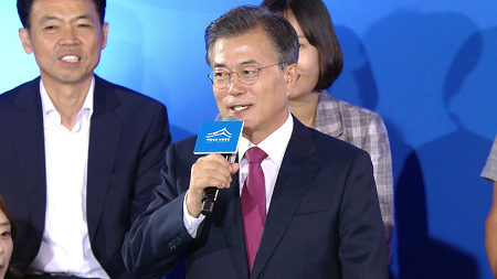 [한국판 뉴딜정책] 문 대통령 “한국판 뉴딜에 160조, 새 일자리 190만개”