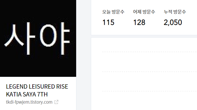  고전게임 20 타이틀 (2020년 7월 18일)