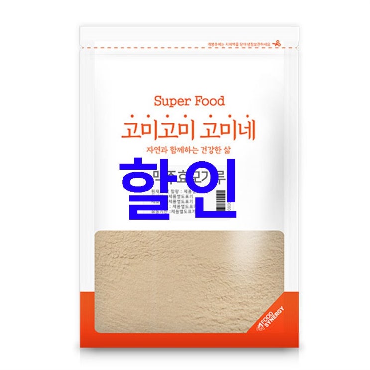 07 금주 안내품목 고미네 맥주효모분말 수입 품질 좋은 상품 후기예요 07 금주 안내품목 고미네 맥주효모분말 수입 품질 좋은 상품 후기예요