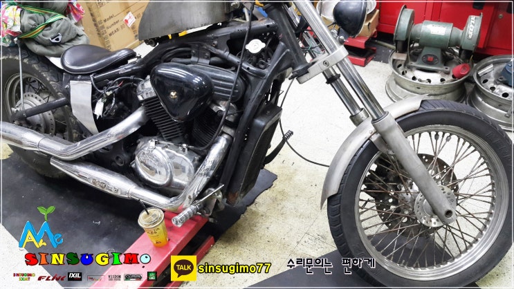 steed600cc  입고! -신스기모-