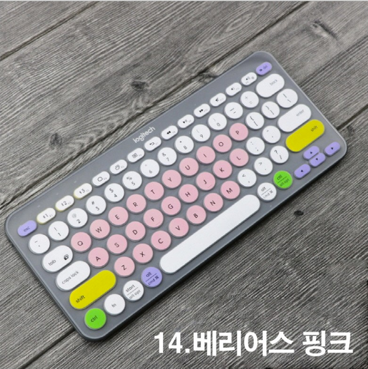 예쁜 로지텍 K380키스킨 '내 키보드를 예쁘게 보호하자'
