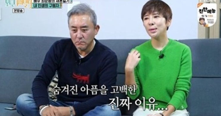 최준용 나이 배우 전부인 아내 직업 유선희 이혼 사유 이유 재혼 결혼 한아름 첫만남 자녀 아들 키 학력 소속사 종교 가족관계 드라마 영화 출연작 최준용 나이 배우 전부인 아내 직업 유선희 이혼 사유 이유 재혼 결혼 한아름 첫만남 자녀 아들 키 학력 소속사 종교 가족관계 드라마 영화 출연작