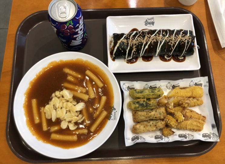  신림 떡볶이 맛집 알싸한 달콤함이 가득 홍대마늘떡볶이 홍마떡