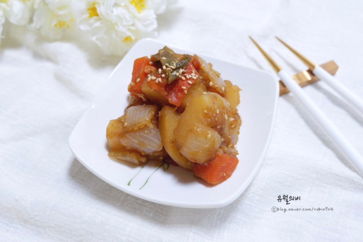  포슬포슬한 감자조림 레시피 달달해서 맛있네