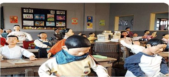  [국내문화탐방]제주도 선녀와나뭇꾼
