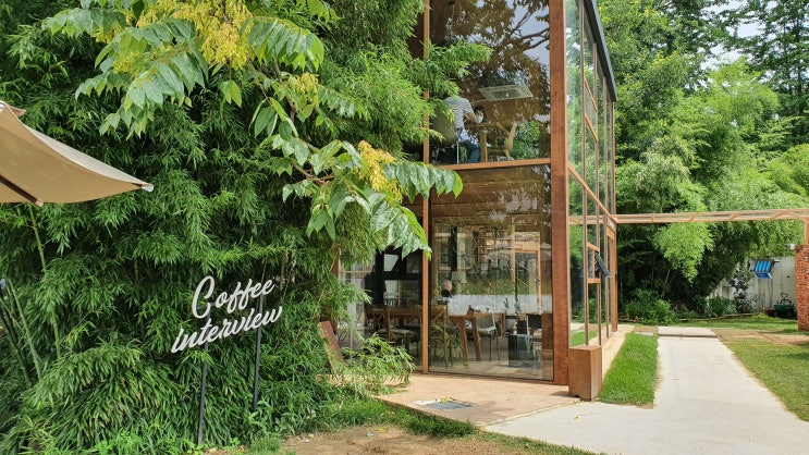  대전 커피인터뷰 동남아 느낌 물씬 coffee interview
