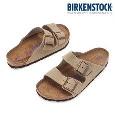  birkenstock 아리조나 타우페 남성 슬리퍼 REGULAR 951301