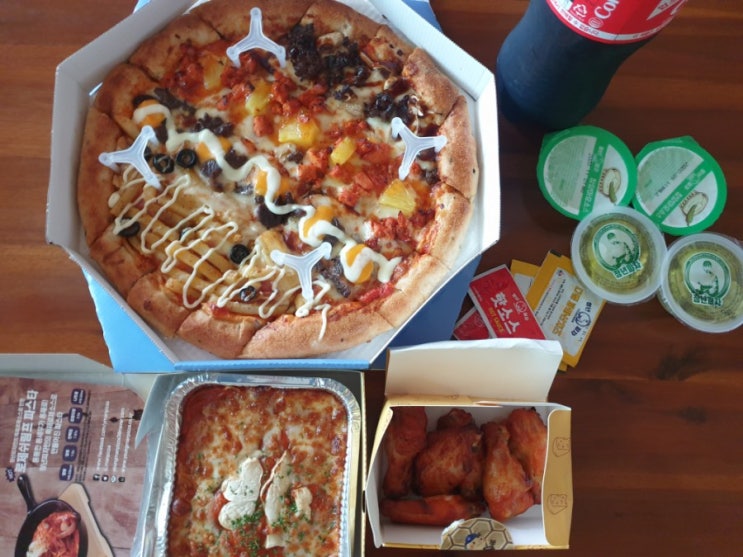  [수지/죽전 맛집] 청년피자 고기밭 피자 후기 / 임영웅 피자