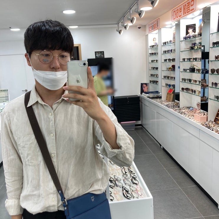  [ 구리 ] 으뜸50안경 구리점 - 가성비 좋은 구리시안경 구리렌즈