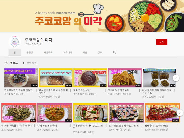  퇴직, 폐업하시나요? 지식과 경험으로 일을 만드는 세상입니다