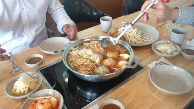  시흥맛집/물왕저수지맛집/본가만두전골