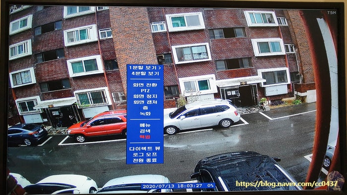 CCTV 백업 : METEK DVR 백업하는 법(파일형식 HAV와 AVI 차이) : 네이버 블로그