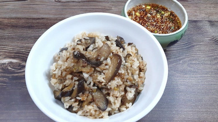 백종원 가지밥 맛남의 광장 가지밥 양념장 만들기 가지요리