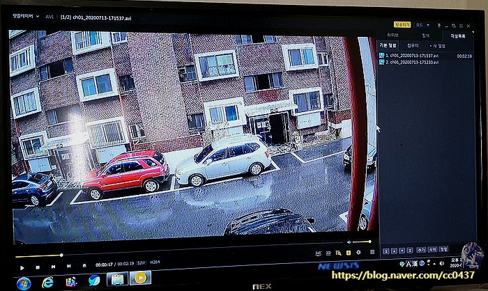 CCTV 백업 : METEK DVR 백업하는 법(파일형식 HAV와 AVI 차이) : 네이버 블로그