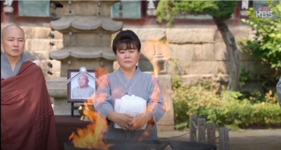  한 번 다녀왔읍니다