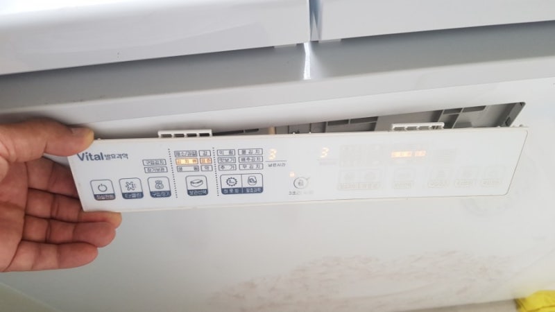 김치냉장고 고장코드 3번 점검하기 : 네이버 블로그 김치냉장고 고장코드 3번 점검하기 : 네이버 블로그