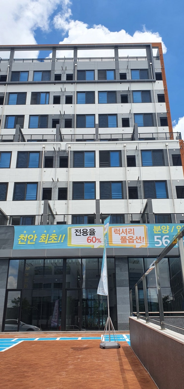  천안 백석동 목좋은 상가 임대정보 신축으로 렌탈프리조정 가능
